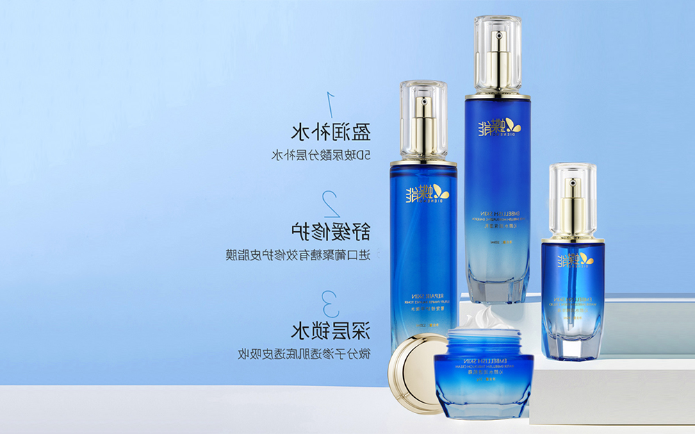 蝶能沁颜水润经典套