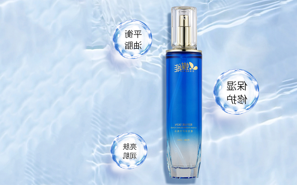 蝶能奢宠修护平衡水