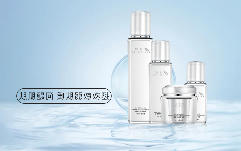 绿妆凝时多肽舒缓套