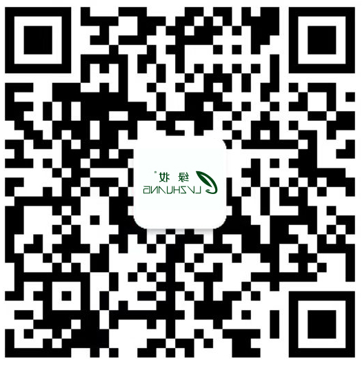 广州绿妆化妆品有限公司